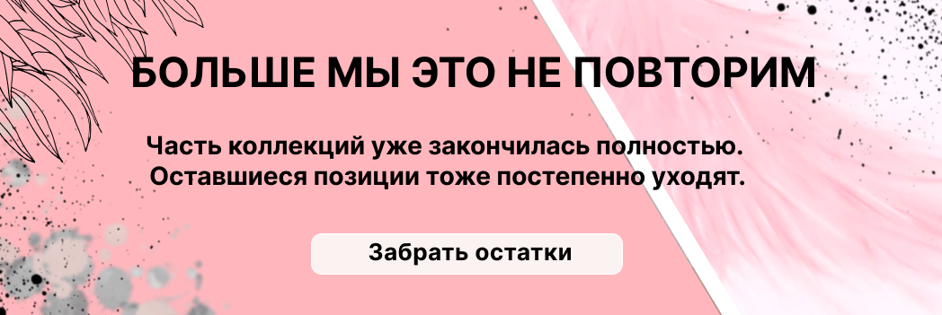 Изображение слайдера