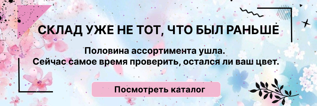 Изображение слайдера