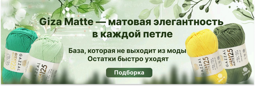 Изображение слайдера