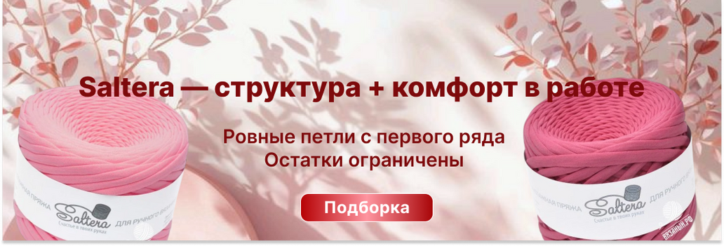 Изображение слайдера