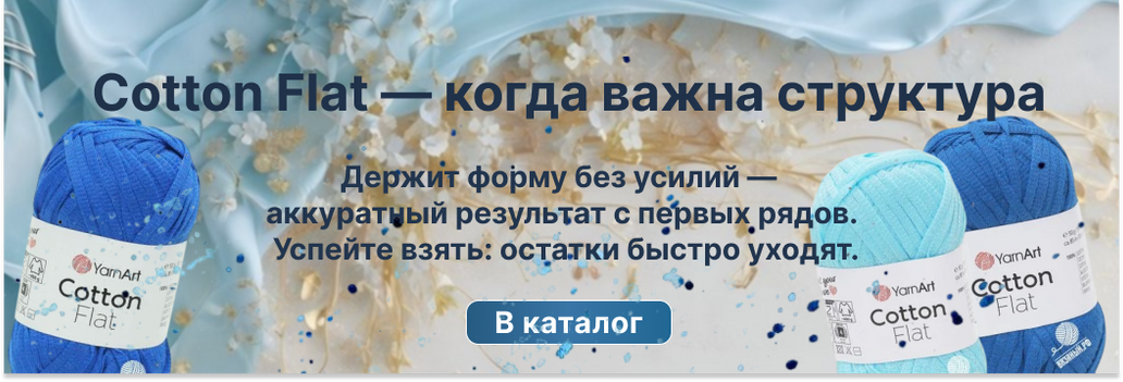 Изображение слайдера
