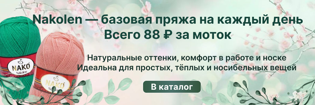 Изображение слайдера