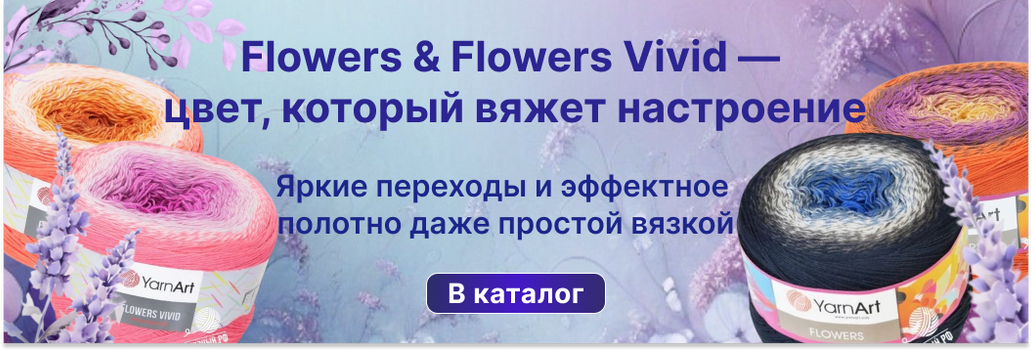 Изображение слайдера