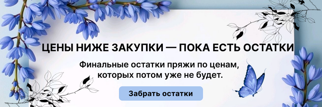 Изображение слайдера