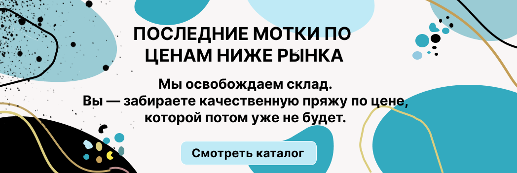 Изображение слайдера