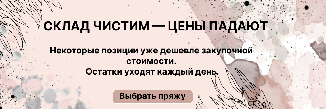 Изображение слайдера
