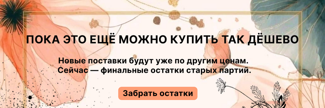 Изображение слайдера