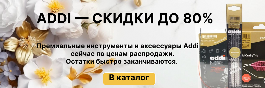Изображение слайдера