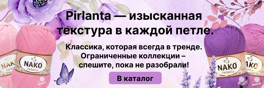 Изображение слайдера