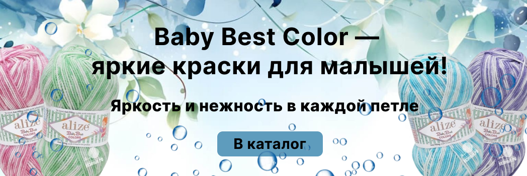 Изображение слайдера