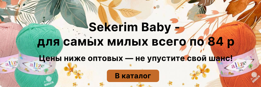 Изображение слайдера
