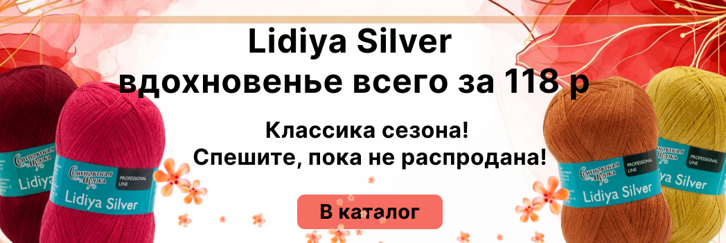 Изображение слайдера