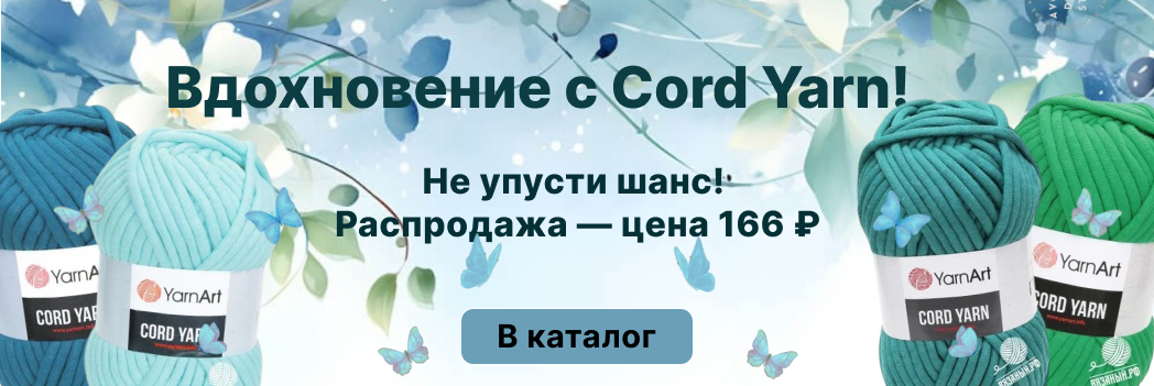 Изображение слайдера