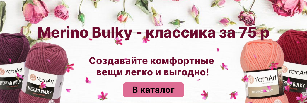 Изображение слайдера