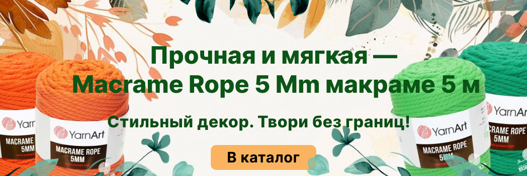 Изображение слайдера