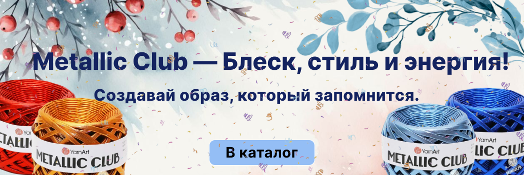 Изображение слайдера