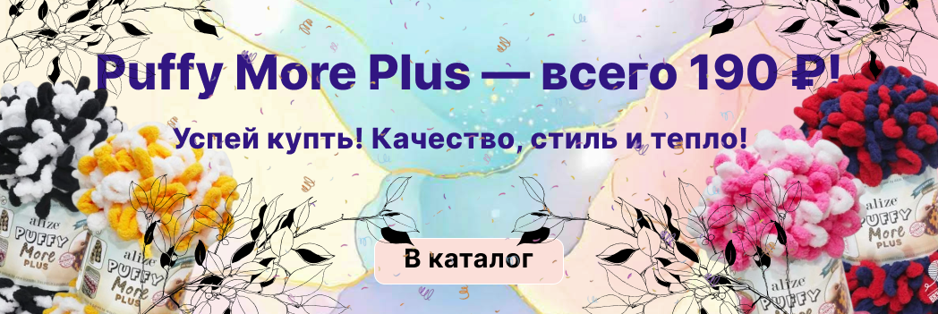 Изображение слайдера