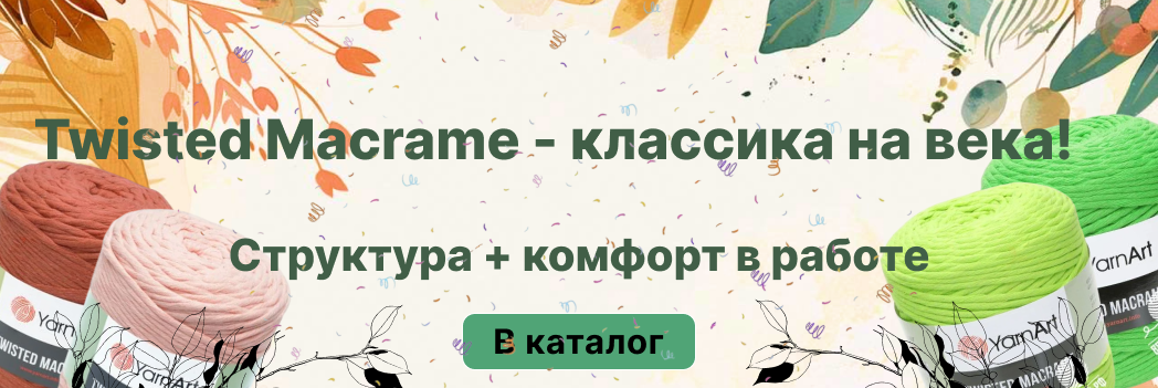 Изображение слайдера