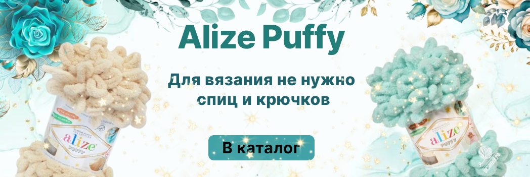 Изображение слайдера