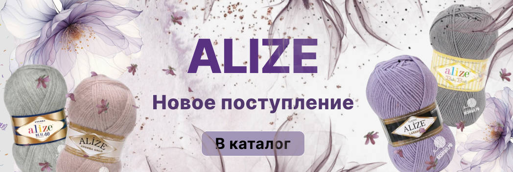 Изображение слайдера