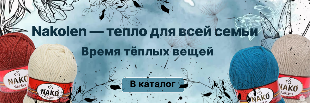 Изображение слайдера