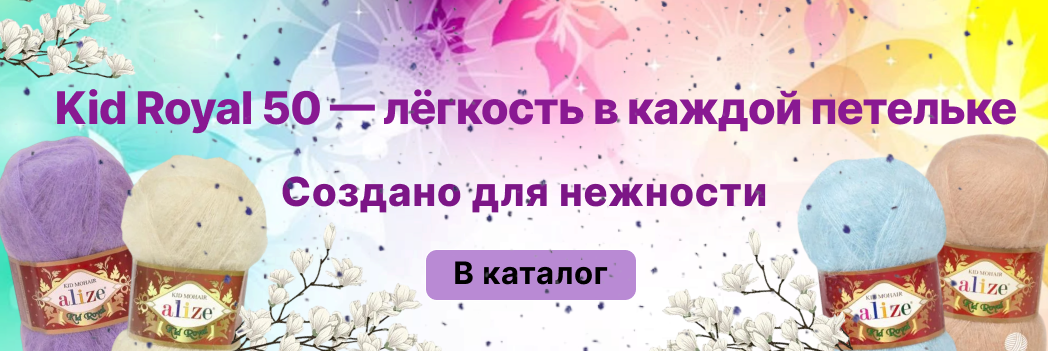 Изображение слайдера