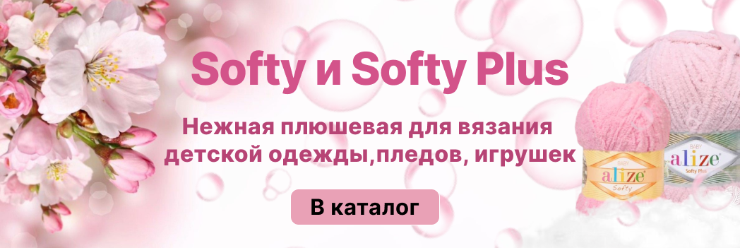 Изображение слайдера