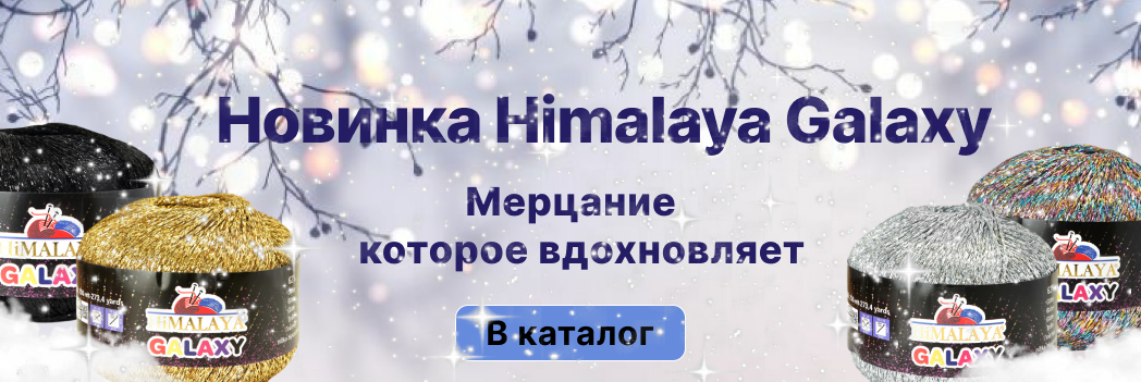Изображение слайдера
