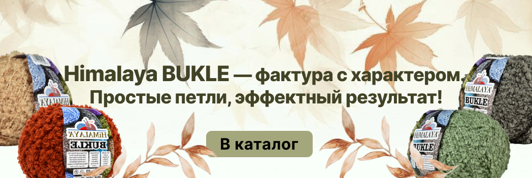 Изображение слайдера