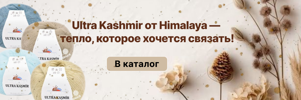 Изображение слайдера