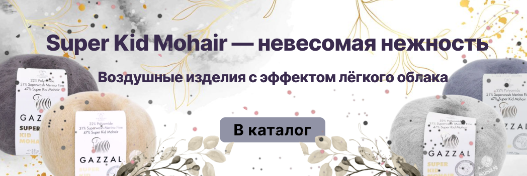 Изображение слайдера