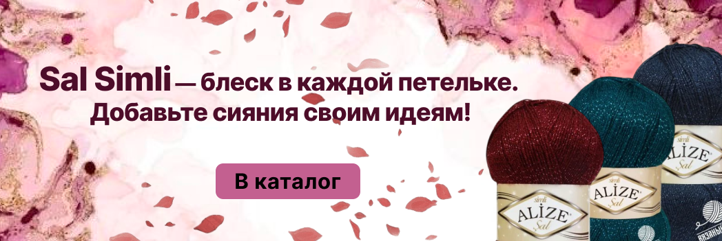 Изображение слайдера