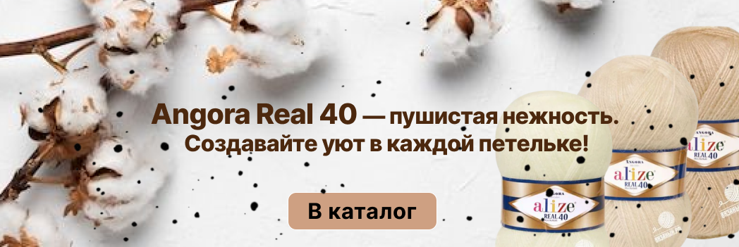 Изображение слайдера
