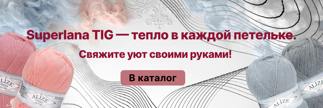 Изображение слайдера