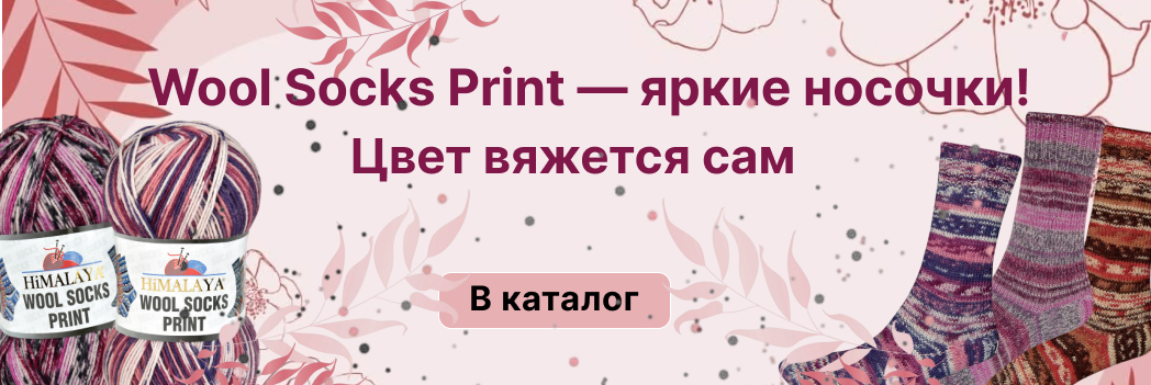 Изображение слайдера
