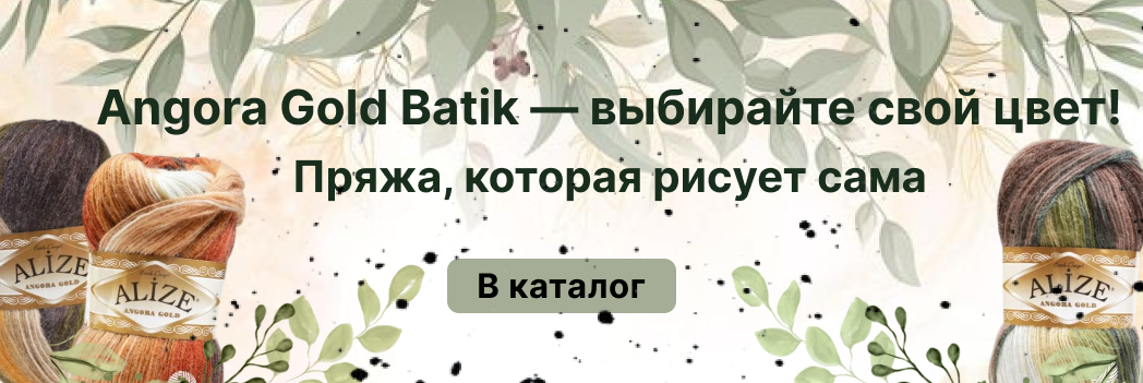 Изображение слайдера