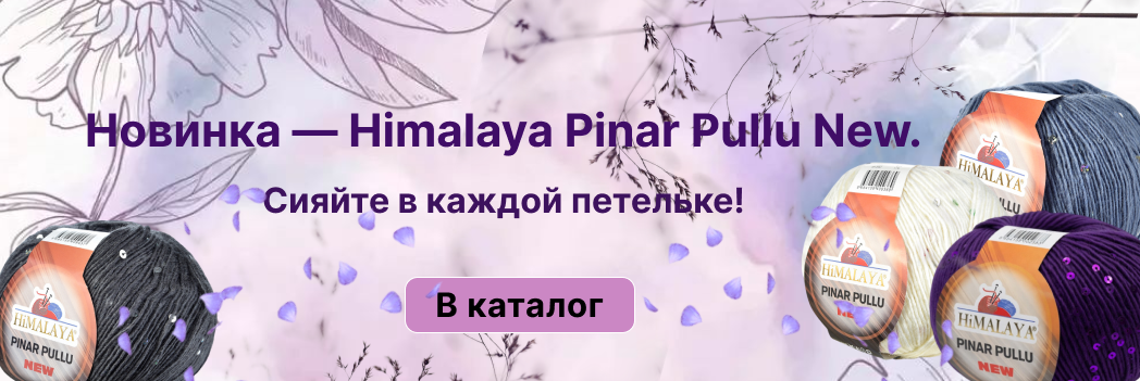 Изображение слайдера