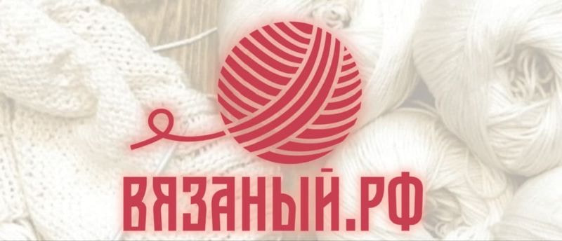 Валберис Интернет Магазин Воронеж Адреса
