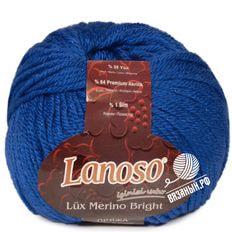 Lux Merino Bright