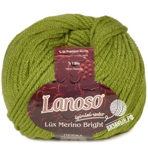 Пряжа Lanoso Lux Merino Bright
