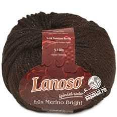 Lux Merino Bright