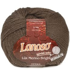 Lux Merino Bright