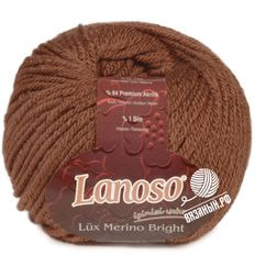 Lux Merino Bright