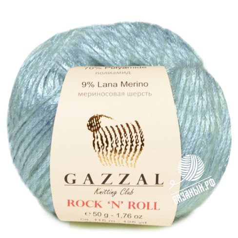 Пряжа Gazzal Rock N Roll