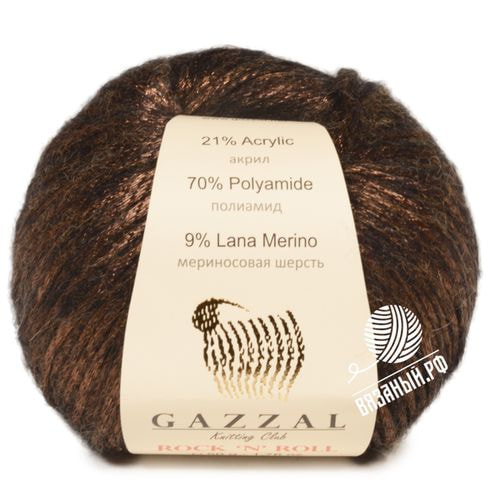 Пряжа Gazzal Rock N Roll