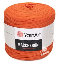 169 (Оранжевый)