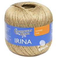 5784 (Темный Песок)