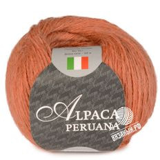 Alpaca Peruana