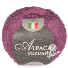 Alpaca Peruana