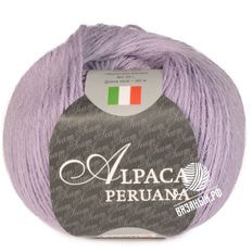 Alpaca Peruana
